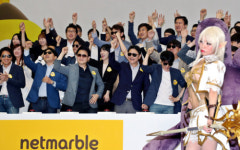 넷마블, 게임 대장주 등극