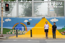 [김기자와 만납시다] 여러분은 건널목의 노란 삼각형을 아시나요?