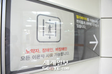 [밀착취재] 124개 지옥계단 문제 많은 인천지하철 2호선 가좌역