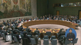 유엔 안보리, 23일 북한 미사일 도발 관련 대응방안 논의