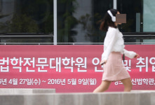 [청춘에 희망을!] ‘사시낭인’ 해소 한다더니… ‘변시낭인’ 양산?