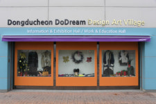 생태 숲…천·가죽 공예 체험…가깝고 즐길거리 많은 동두천