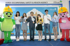 [포토] 안전보건공단, “안전문화 함께 만들어요!“