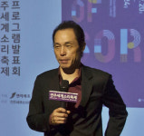 미디어 아트에 담은 젊은 소리꾼들의 ‘성찬’