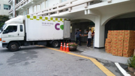 CU(씨유), 폭우 피해 입은 청주에 2000만원 규모 구호물품 지원