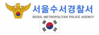 걸그룹 연습생 성희롱한 작곡가 피소, 누리꾼들…“어린 애들한테 무슨 짓을”