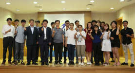 베트남 대학생 등 한국 법률구조제도 견학