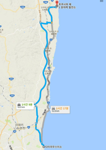 日 후쿠시마원전 인근 해수욕장 개장