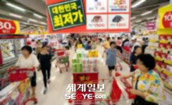 [이동준의 한국은 지금] 발길 끊긴 전통시장…조금 비싸도 대형마트 간다