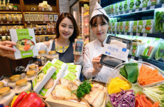 화진마트소분 | 1인 가구용 소포장 식재료