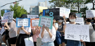 [밀착취재] 학령인구 감소하는데… 1수업 2교사제 ?