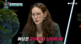 이영진, 감독에게 각본없던 노출요구받아…줄이어 터지는 연출논란