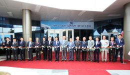 단국대 세종시에 치과병원과 세종의원 개원