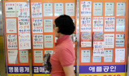 23일부터 강화된 LTV·DTI 적용… 주의사항은?