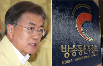 [단독] 文대통령, 방송법개정안 재검토 지시