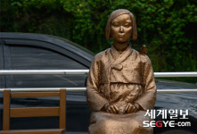 [사진in세상] 용산구민의 힘, 이태원 입구에 평화의 소녀상