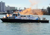 수협중앙회 어선 안전확보 위한 ‘V-ON 운동’ 대대적 전개