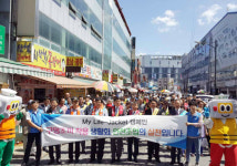 수협중앙회 어선 안전확보 위한 ‘V-ON 운동’ 대대적 전개