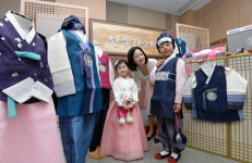 온라인몰이 선보인 아동한복