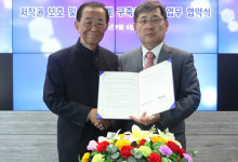 어문·이미지 분야 저작권 보호체계 구축
