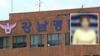 前 종편 女아나운서, 음주운전사고 뒤 뺑소니치다 잡혀