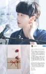 결혼 발표 윤한 SNS에 팬들 축하와 응원 봇물