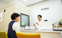 포낙보청기 김포전문센터 추석맞이 보상판매 및 티타늄보청기 할인 행사