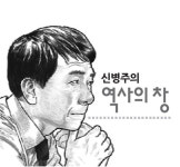 [신병주의역사의창] 가을밤, 창덕궁 달빛기행 떠나볼까