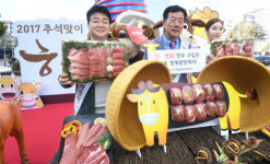 [포토] 추석맞이 한우직거래장터