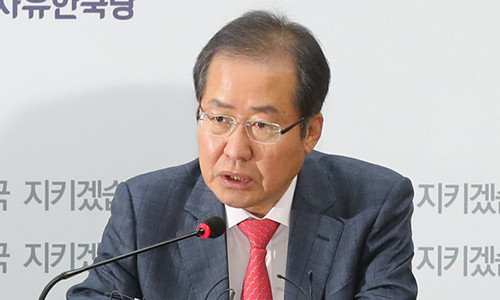 홍준표 대구시장, 윤석열 대통령 내란 혐의 직권남용죄로만 인정할 필요성 주장