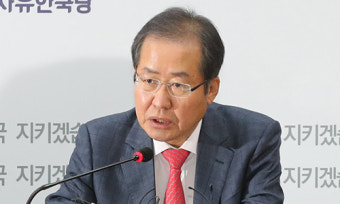 홍준표 “한미FTA 반대했던 민주당과 文대통령 답할 차례”