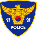 어금니 아빠의 의붓아비, 며느리 성폭행 경찰조사에 불응