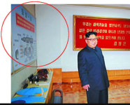 北 사거리 1만3천㎞ 화성 14형 개량, 2단식에서 3단식 신형· 사거리 증대
