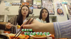 어서와 한국은 분식집 방문한 러시아 친구들 반응은?