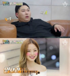 스윙스♥ 임보라 놀라운 미모…굴욕없는 충격의 증명사진