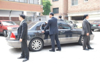 경호처의 前 대통령 경호기간 20년으로 연장, 종전엔 15년 지나면 경찰이