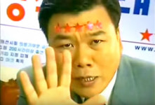 CEO가 직접 광고모델로 나섰다…김영식부터 김택진까지