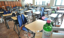 “서울대 부설학교 교사 4명 중 1명은 기간제 교원”