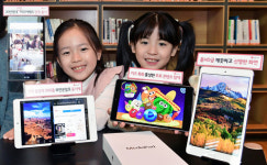 “어린이 앱도 있어요”