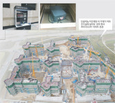 경보기술단주 | [창의·혁신 현장을 가다] 지진 감지땐 진도 따라 신속 경보… ‘특별한 기술’ 들어간다