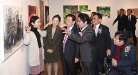 중외제약복지매점 | [포토] 중외학술복지재단,'2017 JW 아트 어워즈‘ 시상식
