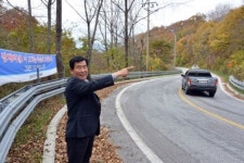 [단독] “죽음의 도로, 그래도 가시겠습니까?”