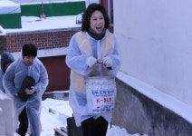 범죄피해자 지원 애쓴 박미화씨 국민포장