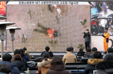 ICT 장비로 조난자 구조 돕는다