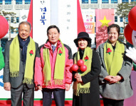 경북 첫 ‘패밀리 아너 소사이어티’ 탄생