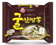 [새로 나왔어요] 오뚜기 ‘굴진짬뽕’ 외