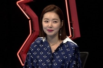 '동상이몽2' 소이현 