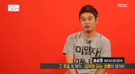 이영자 매니저 “이영자, 잘해주지만 이상하게 힘들어”