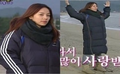 시즌2로 돌아오는 효리네 민박 이효리의 롱패딩 패션 눈길