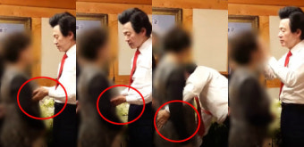 몸 더듬는 게 치료? 허경영 